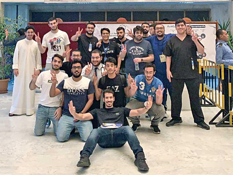 صورة جماعية لأعضاء القائمة الأكاديمية