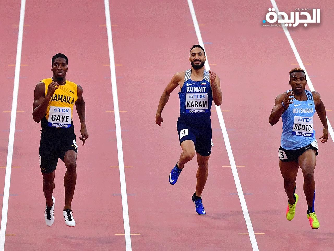 يوسف كرم خلال السباق