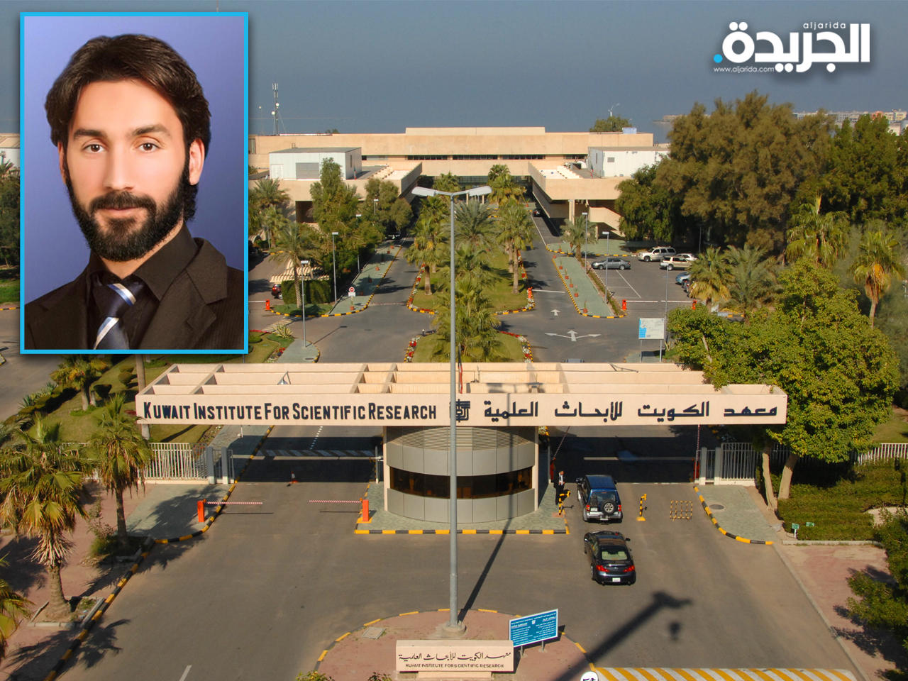  المهندس ناصر الصايغ