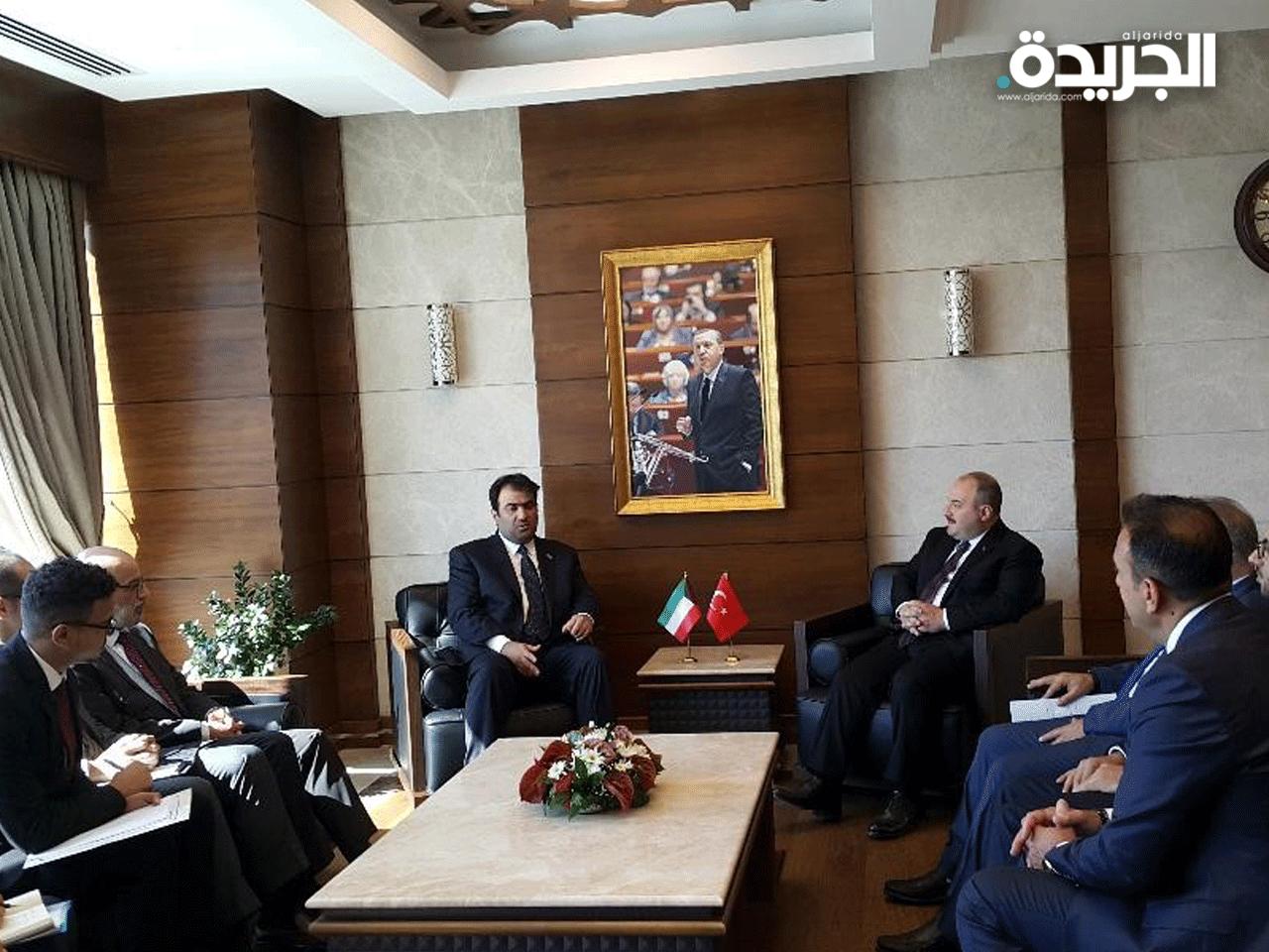 خالد الروضان مع وزير الصناعة والتكنولوجيا التركي