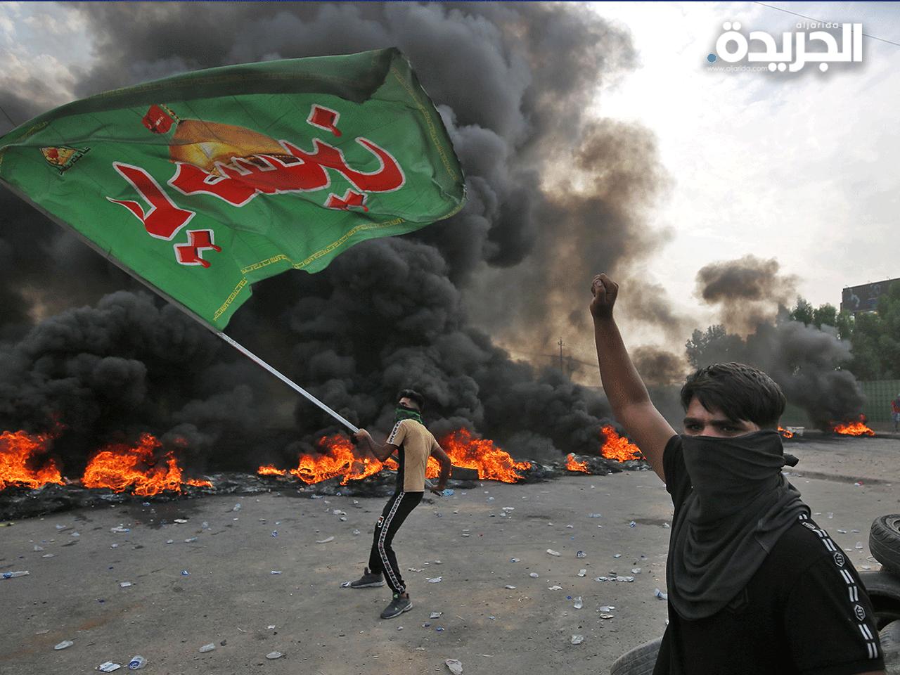 جانب من تظاهرات العراقيين 