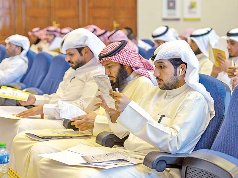 جانب من المستجدين