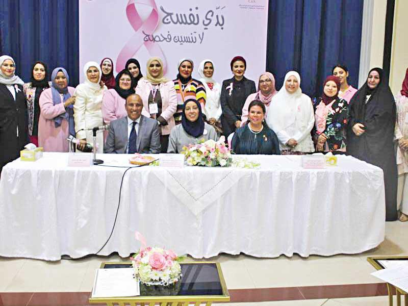 فادية السعد تتوسط الصالح والشاهين والمشاركين في الحملة