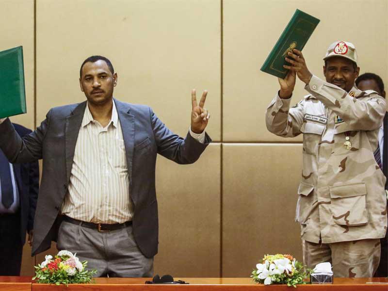  مجلس السيادة الانتقالي السوداني