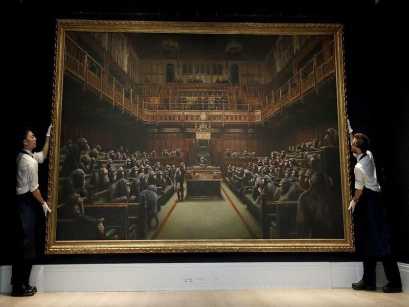 لوحة برلمان القردة