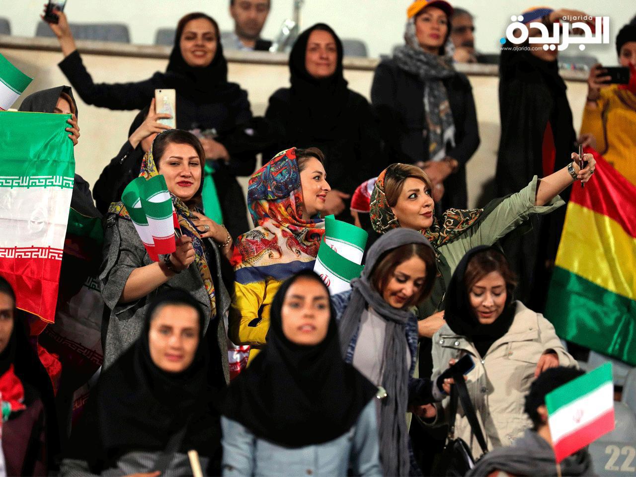 الجمهور الايراني في مباراة دولية بالخارج