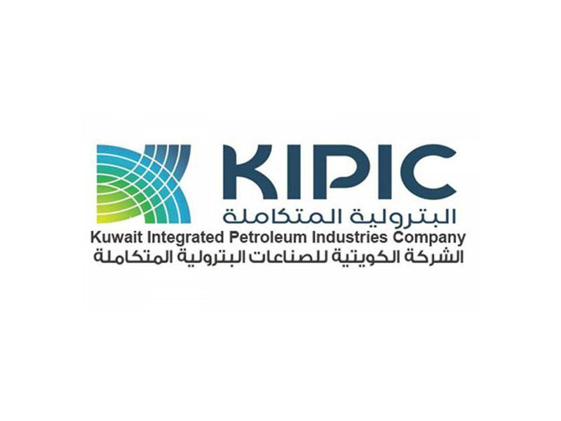 الشركة الكويتية للصناعات البترولية المتكاملة (كيبيك) 