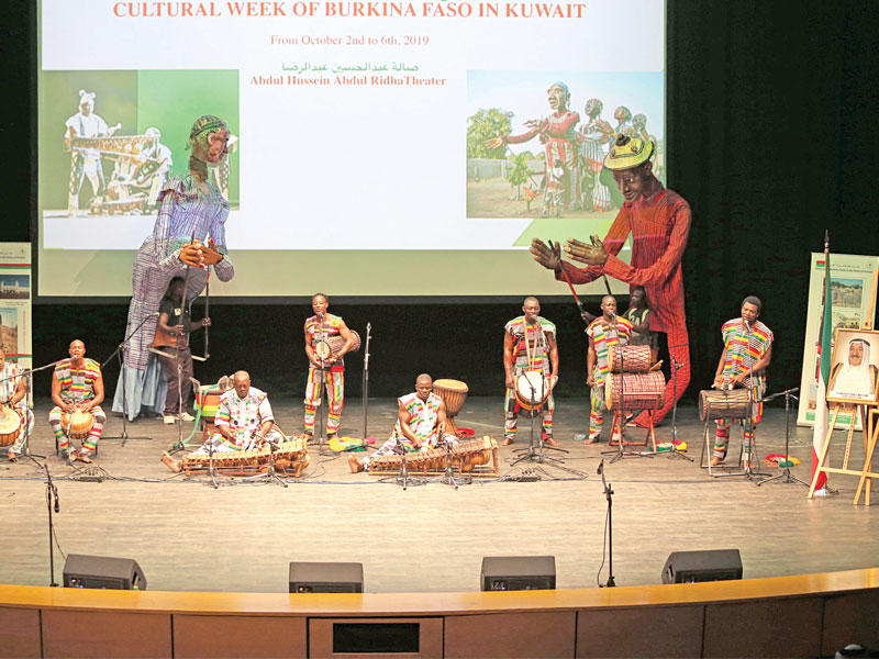 جانب من الحفل البوركيني 