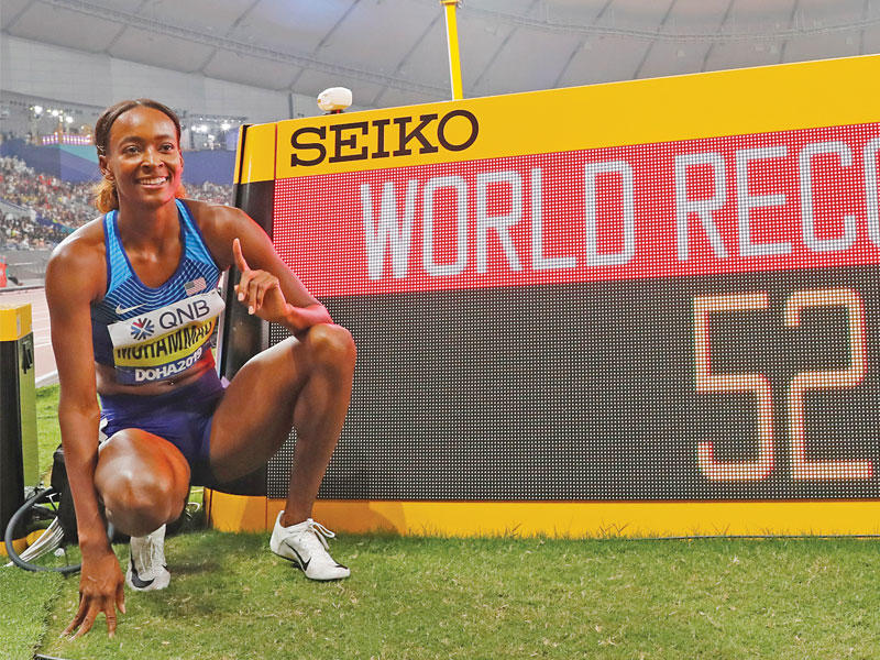 الأميركية داليلا محمد