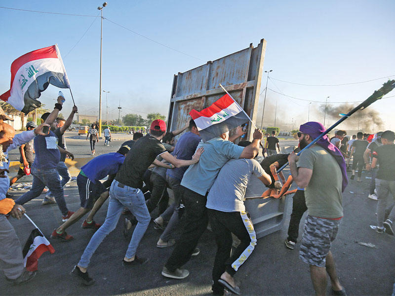 لقطة من التظاهرات