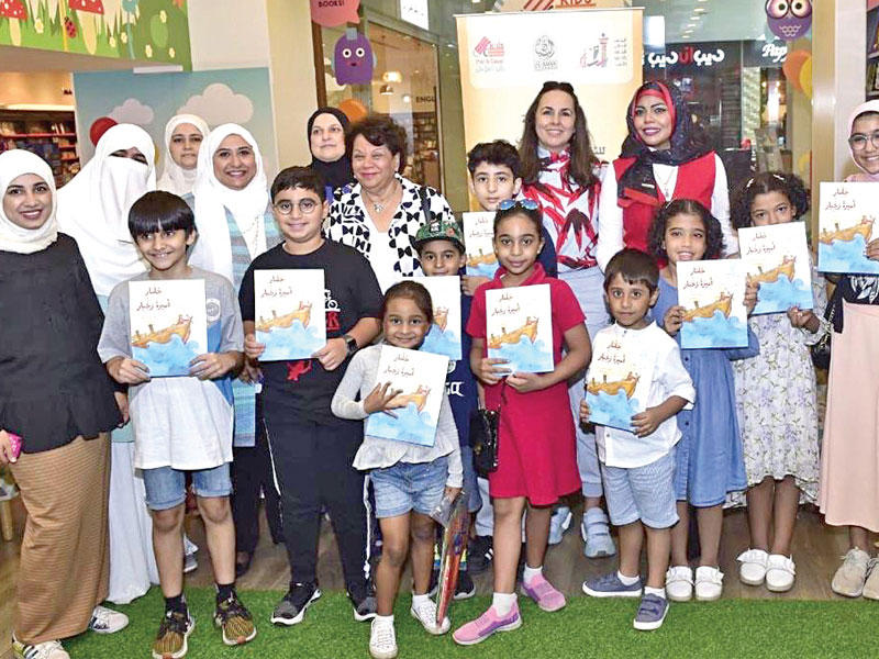 أمل الرندي وهدى الشوا وثريا البقصمي ومريم سالمين 