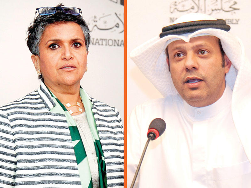 فيصل الكندري  , صفاء الهاشم