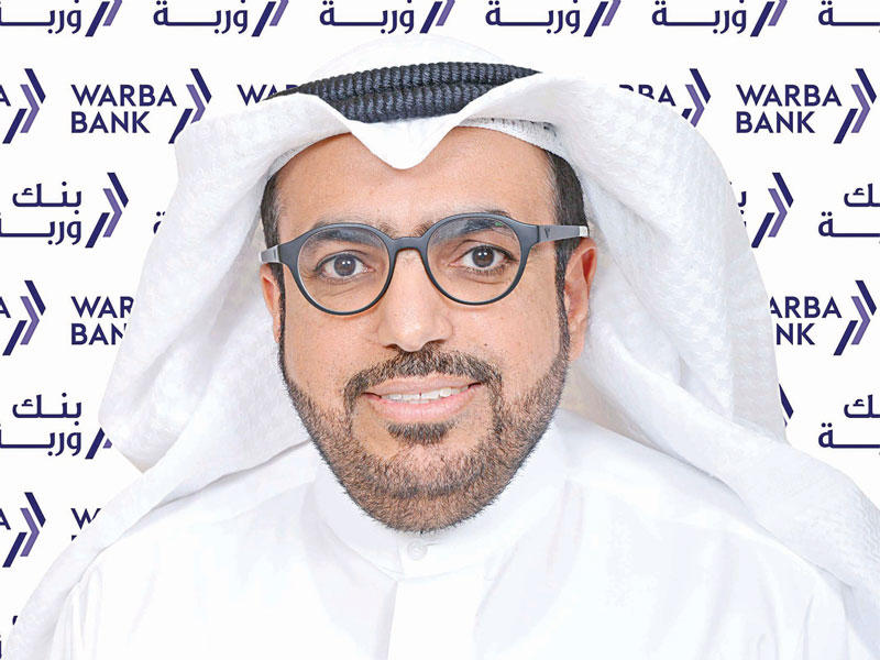 شاهين الغانم