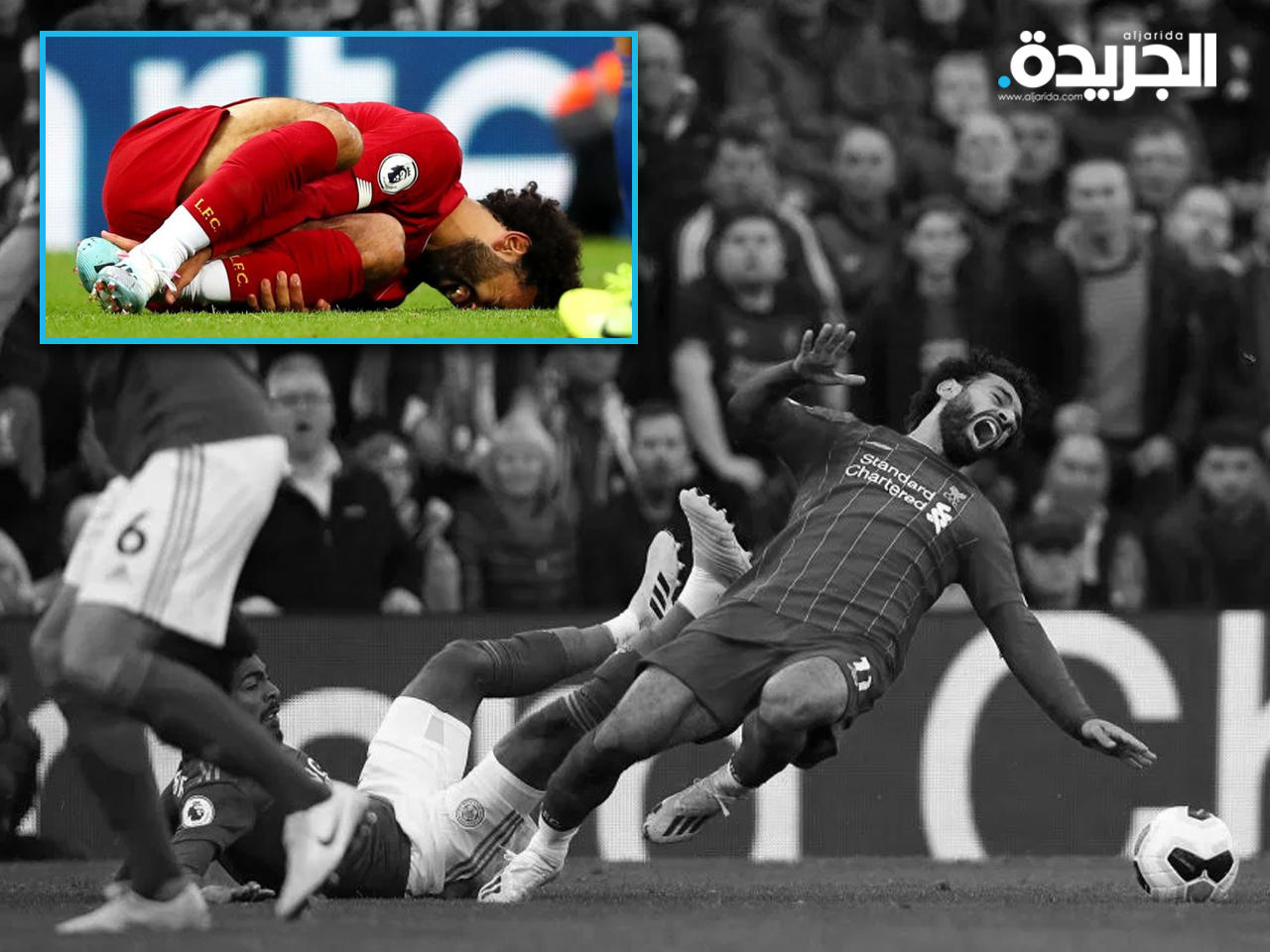 أتت الإصابة جراء عرقلة قاسية من الإنكليزي حمزة تشودري