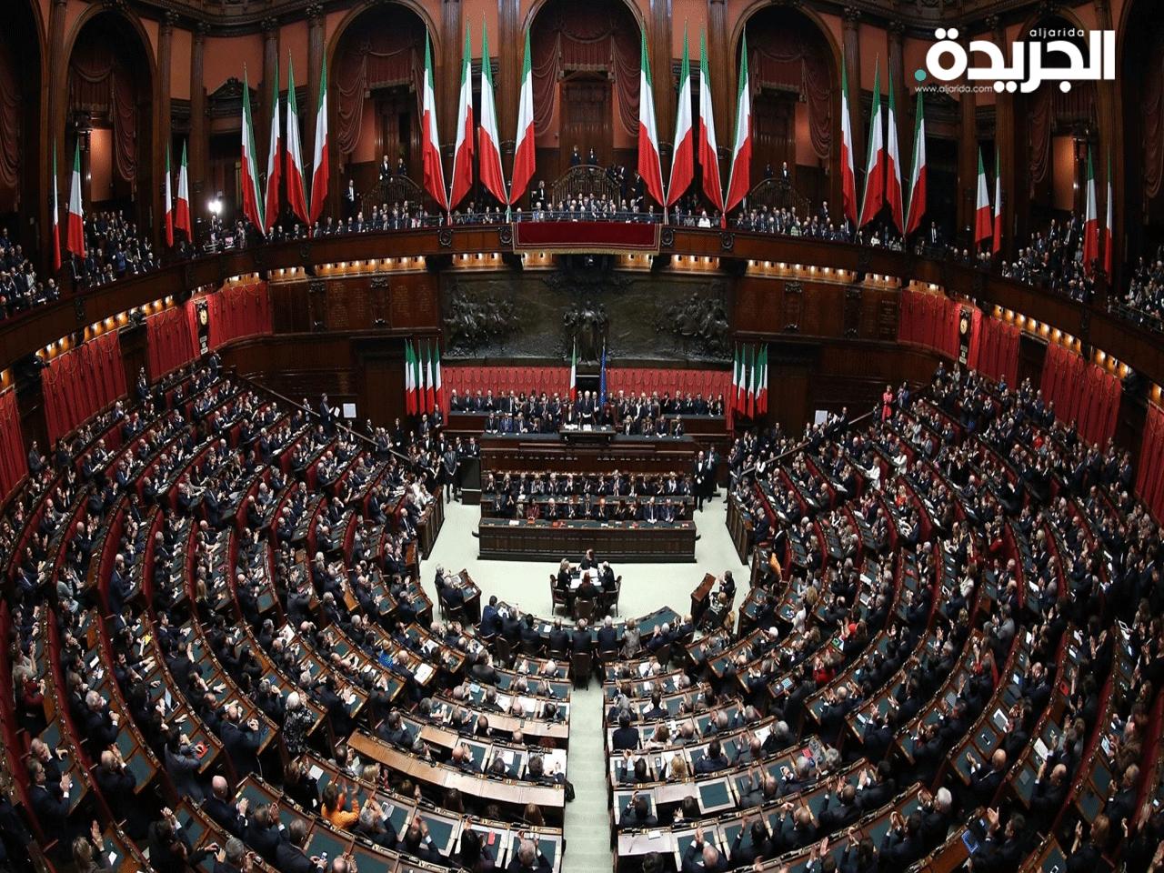 إحدى جلسات البرلمان الإيطالي