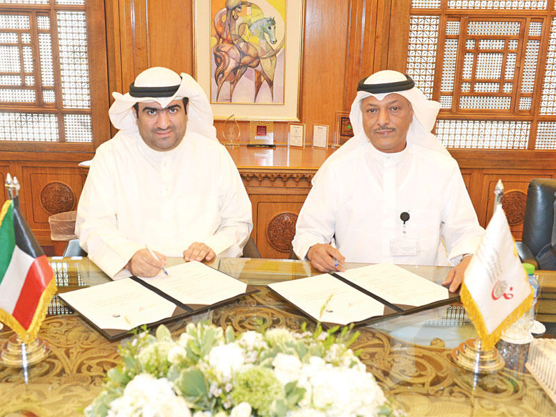 الروضان والصبيح يوقعان مذكرة التفاهم 