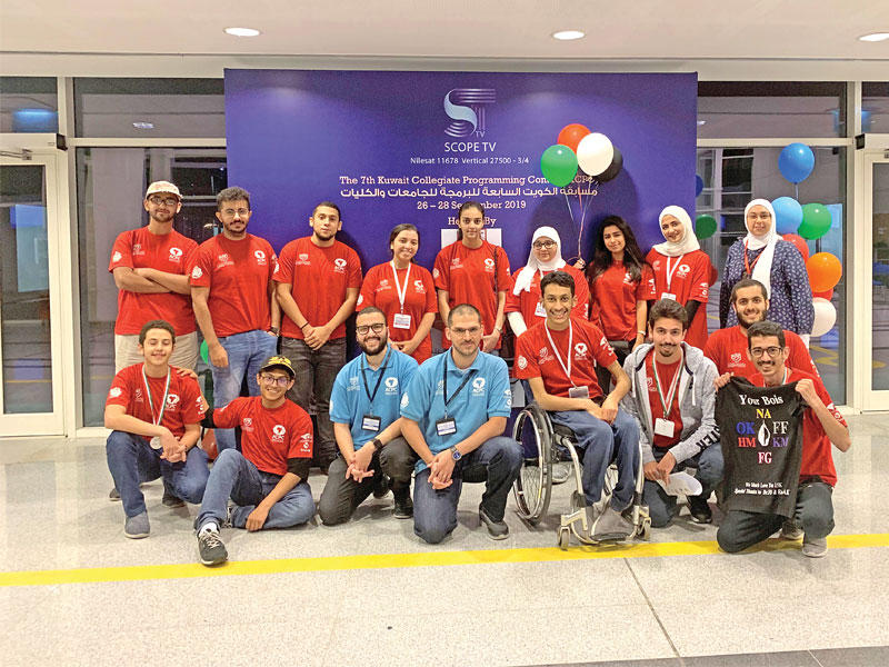 فريق جامعة الخليجn