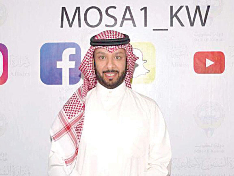 مدير إدارة العلاقات العامة، المتحدث الرسمي لوزارة الشؤون الاجتماعية عبدالله الحمدان