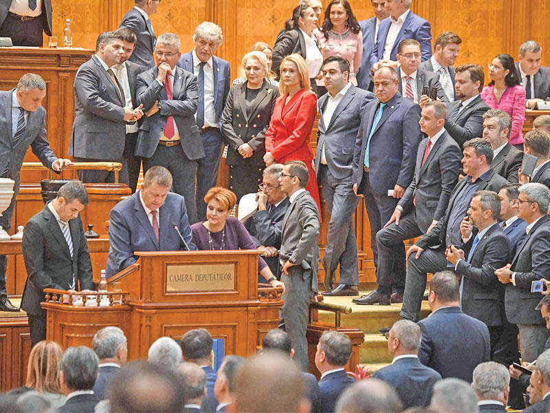 البرلمان الروماني