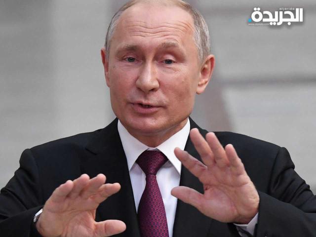 الرئيس الروسي فلاديمير بوتين 