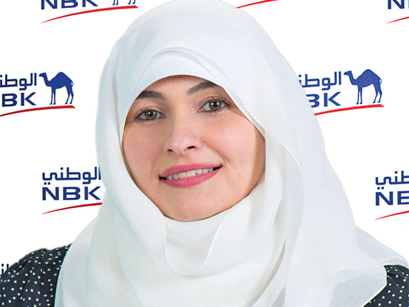 داليا عبدالفتاح من الخدمات المصرفية الشخصية في بنك الكويت الوطني