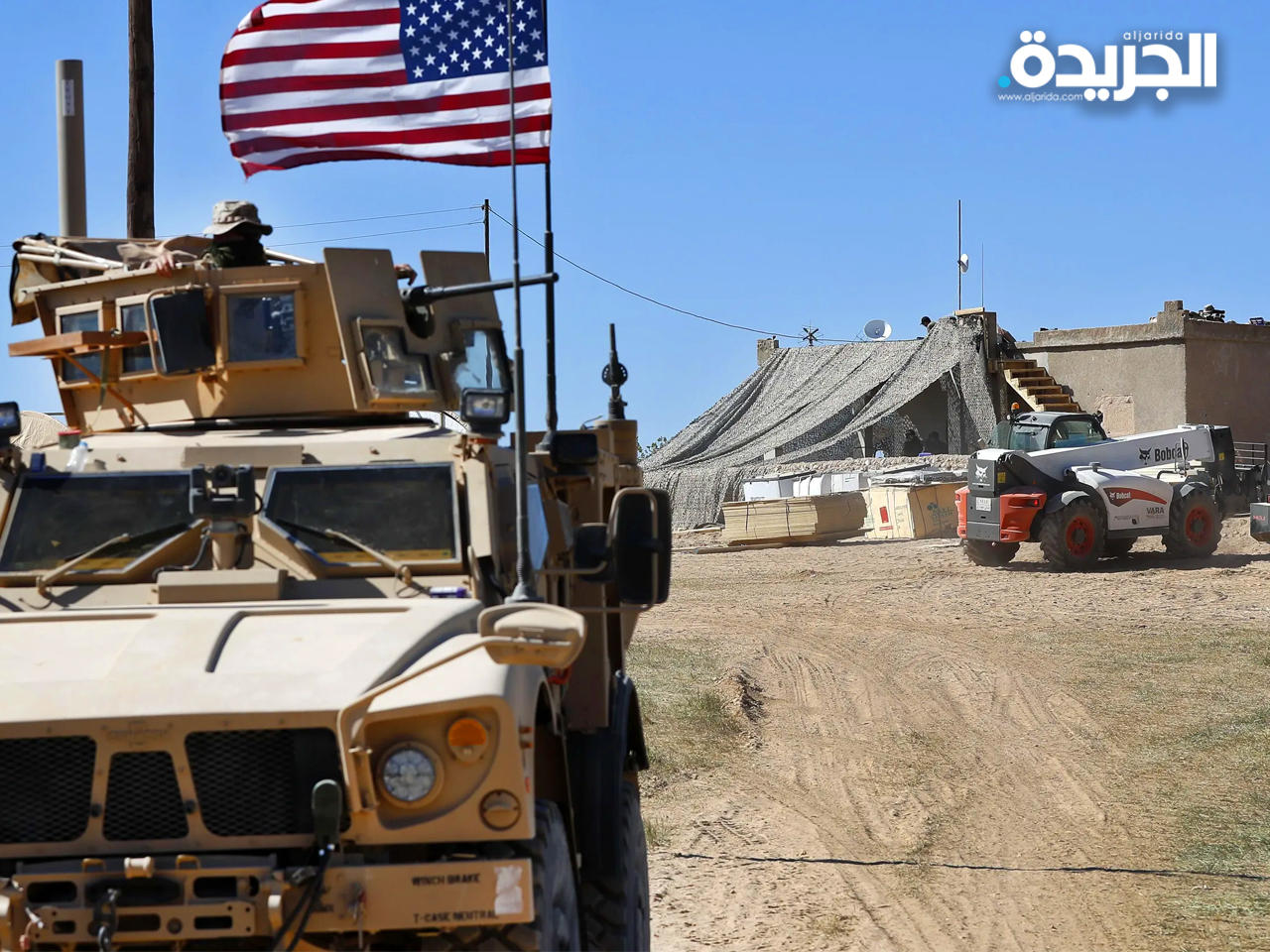 القوات الاميركية في سوريا