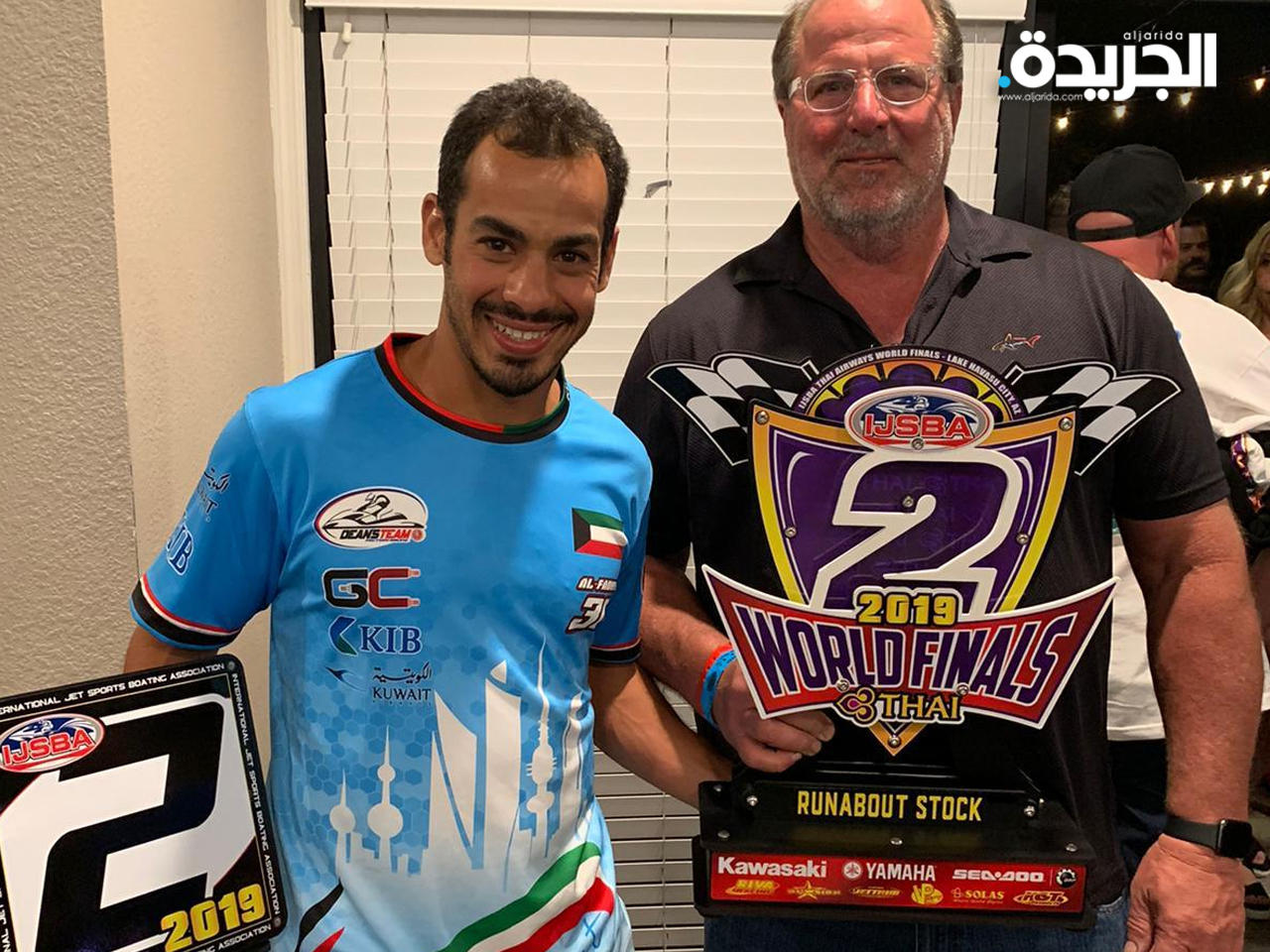  المتسابق عبدالله الفاضل 