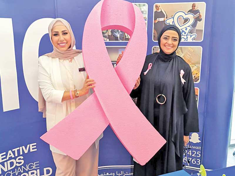 جانب من فعاليات الحملة