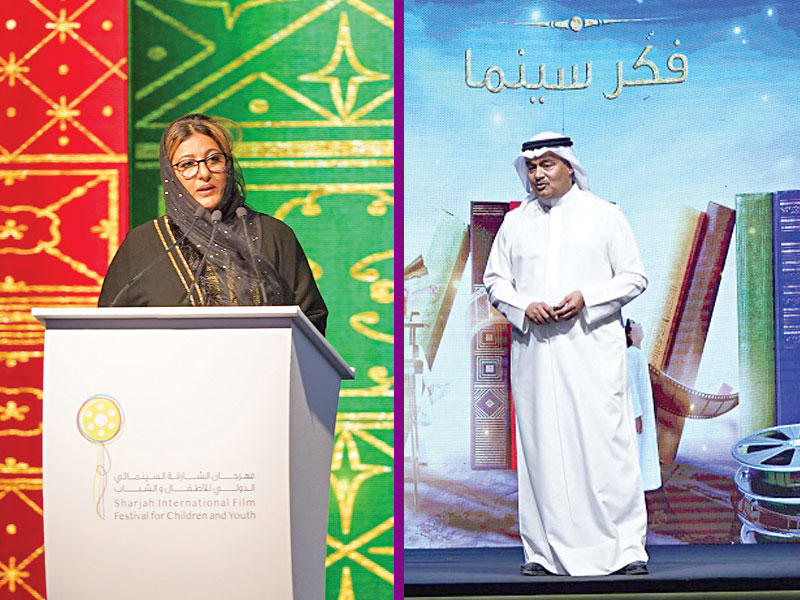 عبد الرحمن العقل يتحدث في الافتتاح , الشاعرة والمخرجة الإماراتية نجوم الغانم