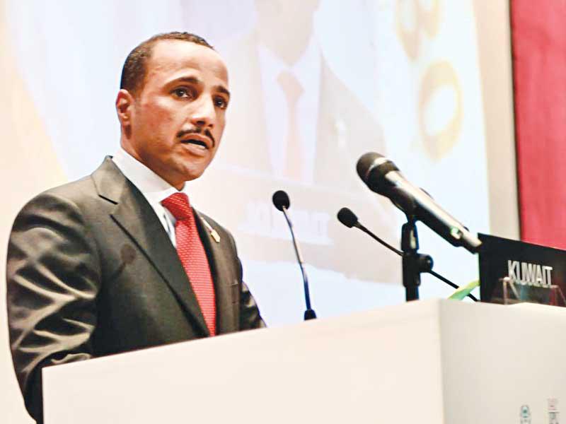 الغانم خلال إلقاء كلمته