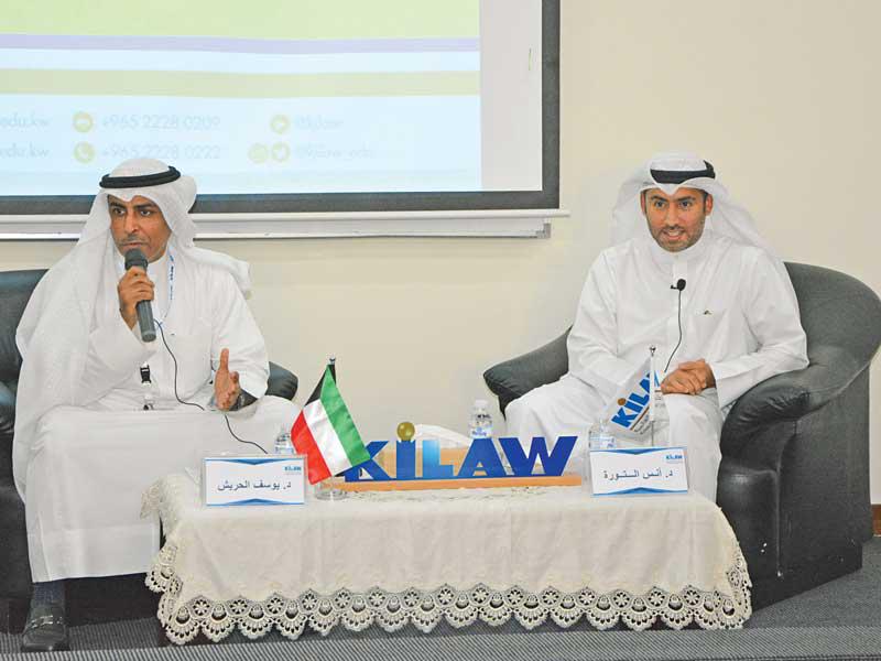  التورة والحربش في الندوة