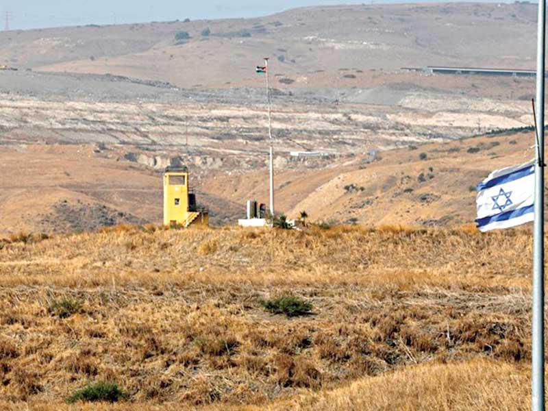 أراضي منطقتي الباقورة والغمر