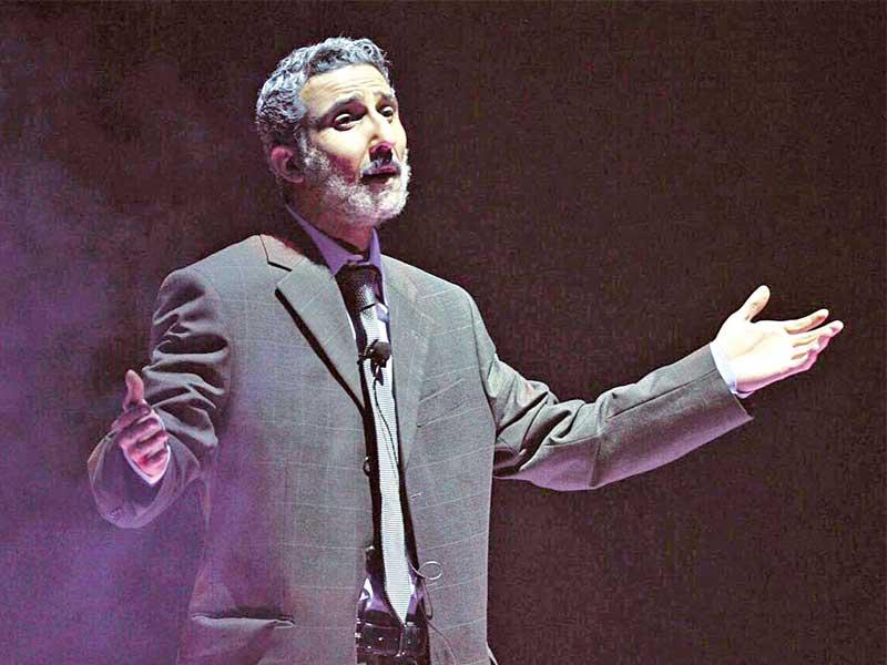 إبراهيم الشيخلي في مسرحية «يا سادة يا كرام»