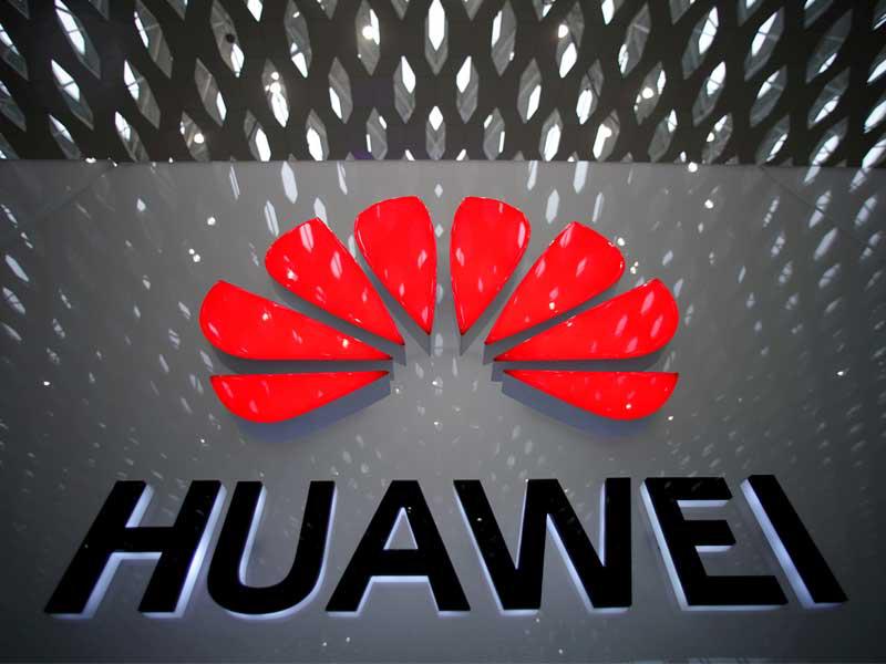 هواوي