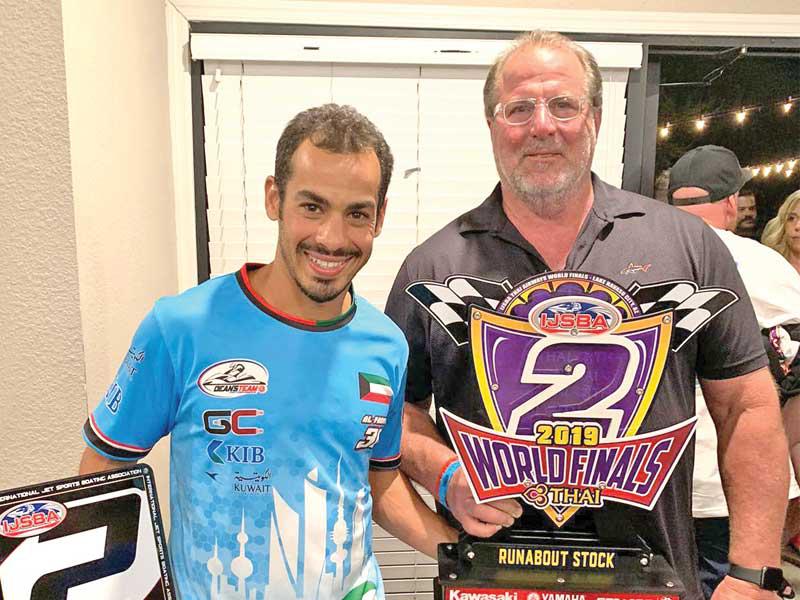 تكريم  الفاضل