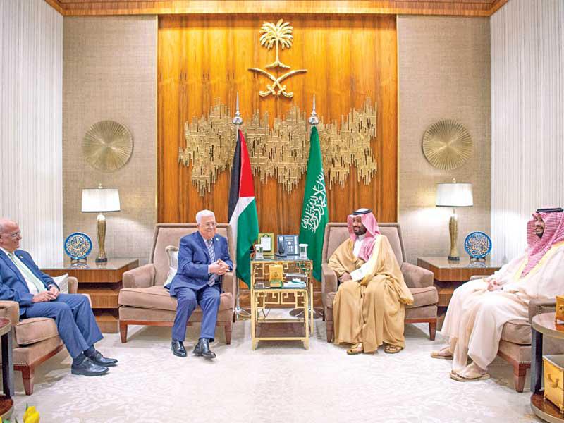 بن سلمان خلال لقائه عباس في الرياض أمسt(واس)