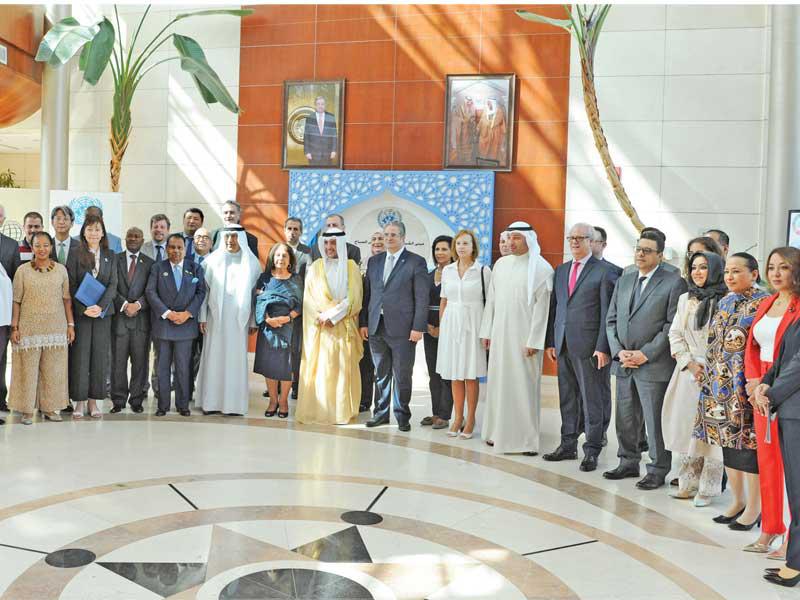 صورة جماعية للمشاركين في الندوة