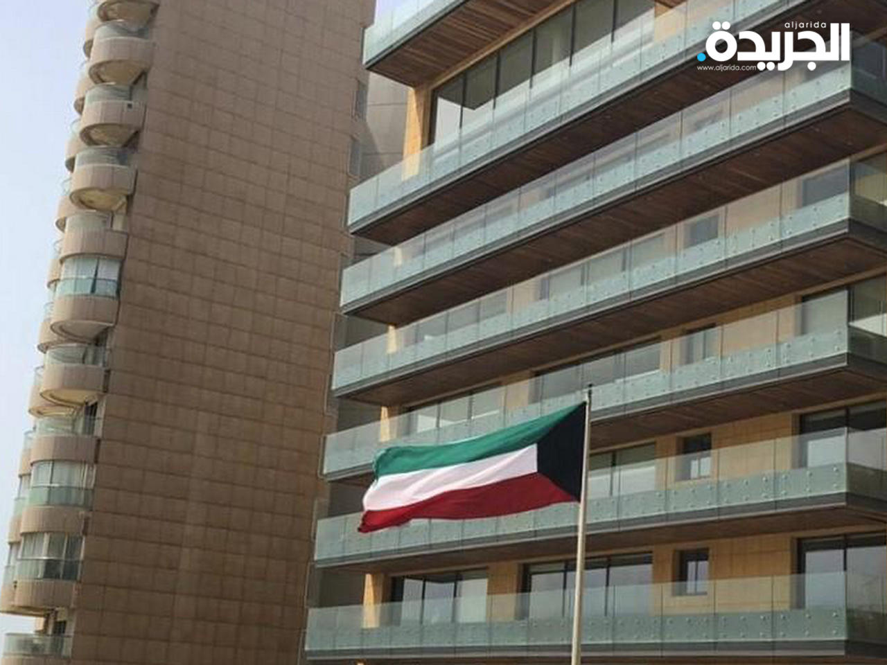 سفارة الكويت في بيروت