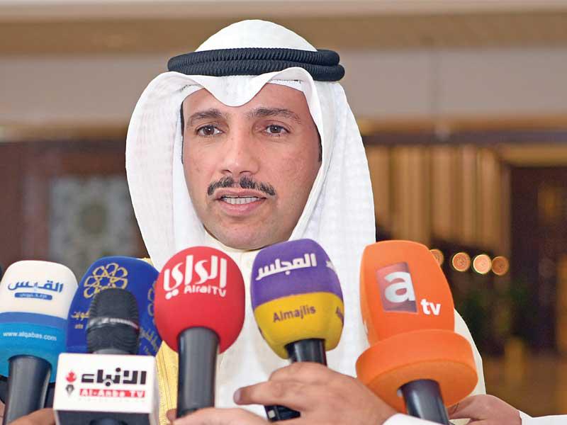 الغانم متحدثاً إلى الصحافيين