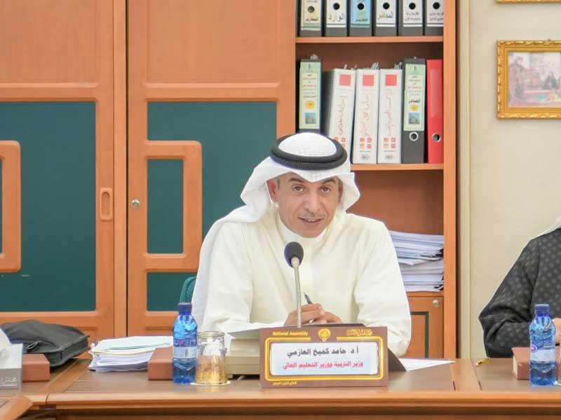 وزير التربية وزير التعليم العالي د. حامد العازمي