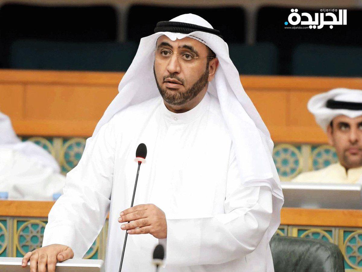 النائب محمد الدلال