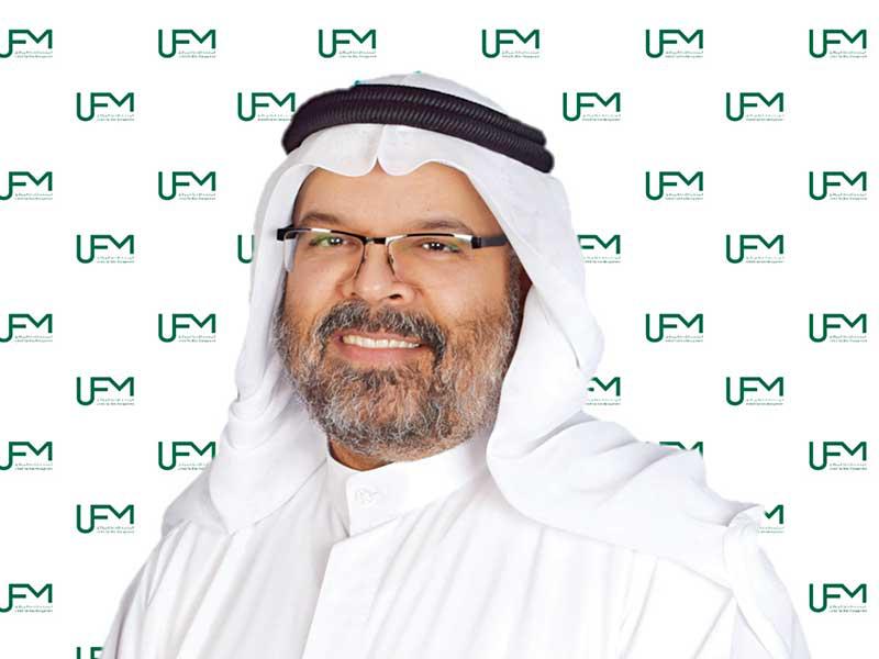 بدر سالمين