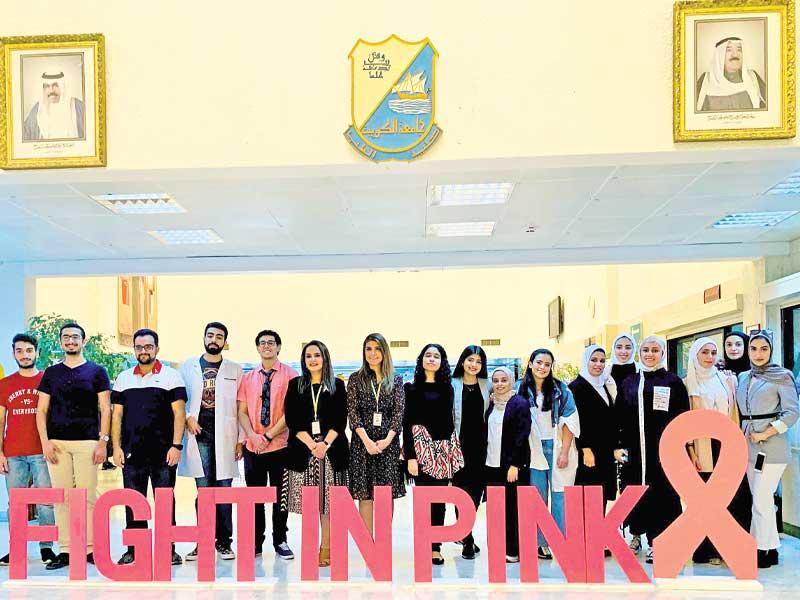 لقطة جماعية