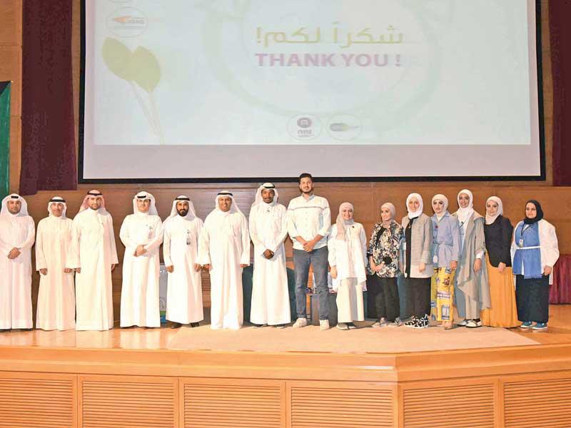 صورة جماعية لمحاضري الندوة والقائمين عليهاn