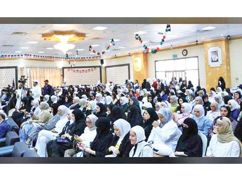 المعلمات المشاركات في المناسبة 