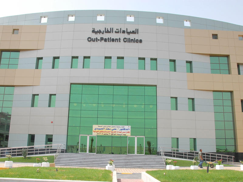 مستشفى الفروانية