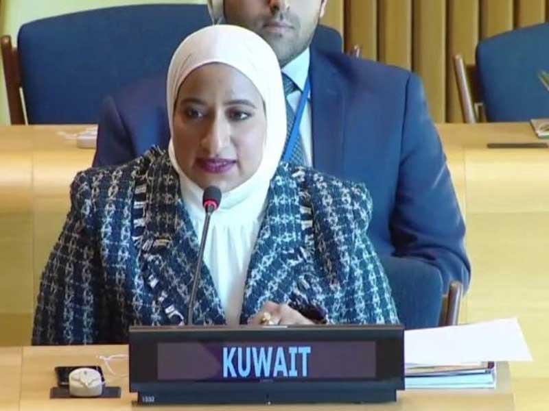 الملحقة الدبلوماسية رحاب الفرحان