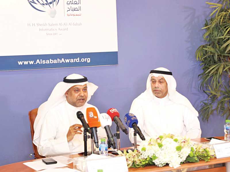 جانب من مؤتمر إعلان الفائزين بجائزة المعلوماتية