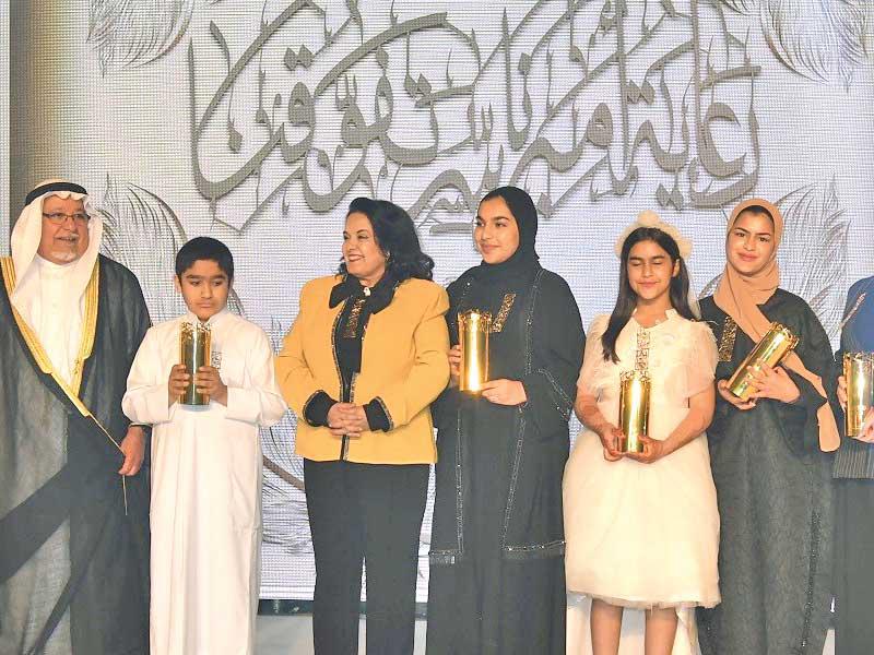 جانب من مراسم تكريم ابناء الشهداء