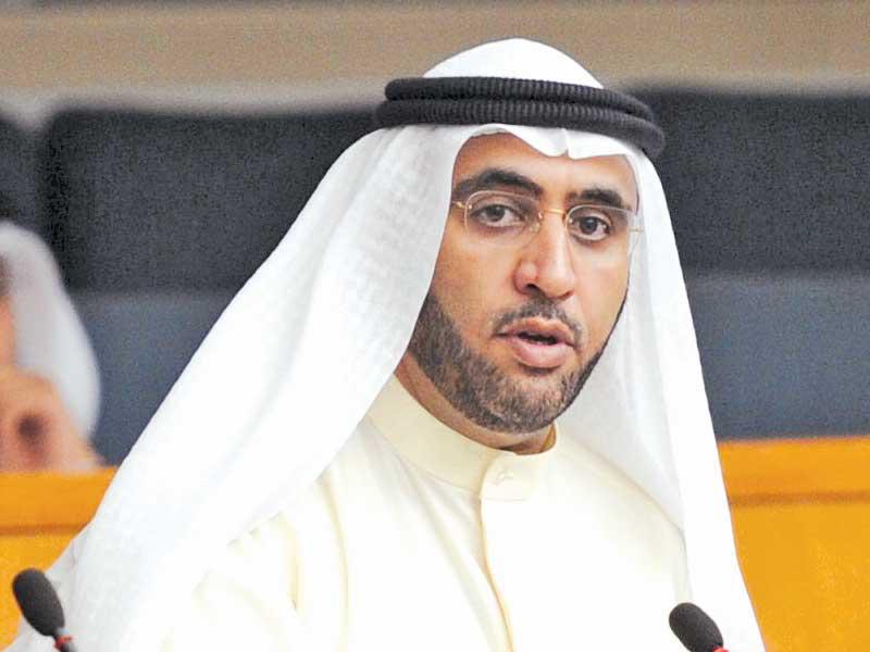 النائب محمد الدلال